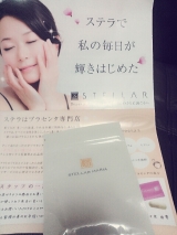 口コミ記事「ステラプラセンタ」の画像
