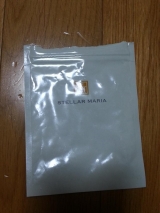 口コミ記事「ステラオンラインファンサイト参加中」の画像