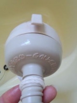 口コミ記事「残り湯洗濯の気になるヌメリの実験はじめました。バイオフェアリーランドリー～その2～」の画像