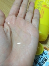 口コミ：剃る派？、脱色派？、脱毛派？、延滞派！！！　○&infin;　明色化粧品　&infin;○　処理の幅が広がりますね♪の画像（3枚目）