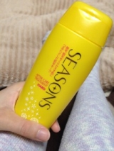 口コミ：剃る派？、脱色派？、脱毛派？、延滞派！！！　○&infin;　明色化粧品　&infin;○　処理の幅が広がりますね♪の画像（1枚目）