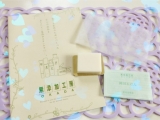口コミ記事「オリーブオイル100％無添加☆岡田石けん」の画像
