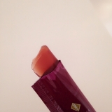 口コミ：大人の贅沢ジュレの画像（1枚目）