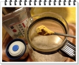 口コミ：「金時生姜粉末」で瞬時にあたたまるっの画像（1枚目）