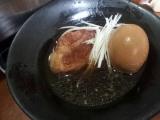 とろり