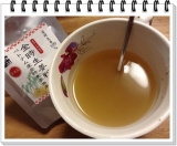 口コミ：「金時生姜粉末」で瞬時にあたたまるっの画像（2枚目）