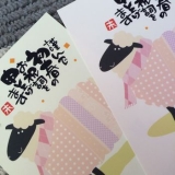 口コミ：インク革命.COMさんのモニターに当選の画像（1枚目）