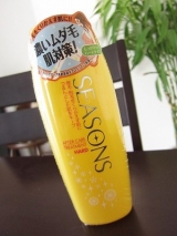 口コミ：シーズンズ　アフターケアトリートメント＜ハード＞の画像（3枚目）