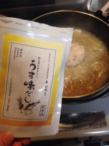 口コミ記事「【モニター中】うま味だし」の画像