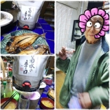 「ジジ（父親）の故郷のお酒」の画像（3枚目）