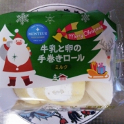 「クリスマスツリー」【スイーツ詰め合わせプレゼント】クリスマス&ldquo;デコスイーツ&rdquo;の写真大募集！！の投稿画像