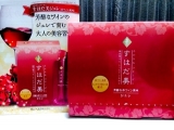 口コミ：すはだ美でコラーゲンを摂る！の画像（4枚目）