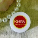口コミ記事「素肌の奥まで浸透！エイジングケア集中美容クリーム★レチノールクリーム」の画像