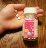 口コミ：簡単に美白を目指せる♪の画像（2枚目）