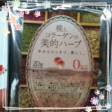 「「桃とコラーゲンの美的ハーブ」」の画像