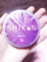 口コミ：☆紫根石けん☆の画像（2枚目）