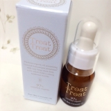 口コミ：♡Treat Treat♡の画像（5枚目）