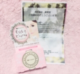 口コミ：黒龍堂さんの１つで２役！？の画像（7枚目）