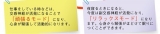 口コミ：ストレスと戦う旦那さま、お父さん、彼氏さんに❤︎キングアガリクス《ベストポジション》の画像（5枚目）