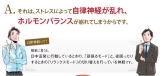 口コミ：ストレスと戦う旦那さま、お父さん、彼氏さんに❤︎キングアガリクス《ベストポジション》の画像（7枚目）
