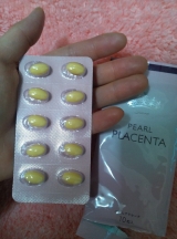 口コミ：女性の味方のプラセンタ（＾ｖ＾）の画像（4枚目）