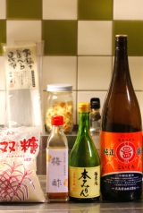 口コミ：お鍋で食べる昆布　福神漬けを作りました！の画像（5枚目）