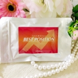 口コミ：ストレスと戦う旦那さま、お父さん、彼氏さんに❤︎キングアガリクス《ベストポジション》の画像（11枚目）