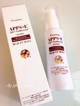 口コミ記事「愛用しています！【BEAUTYMALL】APPSE（TPNa）フラーレン美容液」の画像