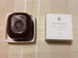 口コミ：マザー ハーバルクレンジング ソープ 　を使ってみたよ♪の画像（1枚目）