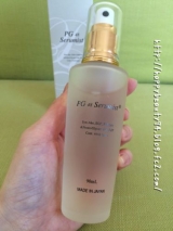 口コミ：プロテオグリカン配合のPG48 Serumist　の画像（4枚目）