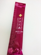 口コミ：フカヒレコラーゲン素肌美モニター❤︎の画像（1枚目）