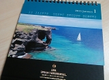 「カレンダー到着～♪」の画像