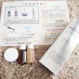 口コミ記事「天使の涙★」の画像