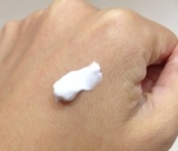 口コミ：プリエネージュ 金の白くま 生コラーゲンパック★の画像（1枚目）