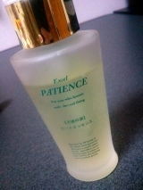 口コミ記事「濃厚なトリートメント」の画像