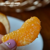 「感動しました」の画像