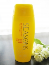 口コミ:ツルっとした肌に♪シーズンズ アフターケアトリートメントの画像(1枚目)