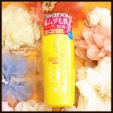 口コミ記事「明色化粧品（桃谷順天館グループ）シーズンズアフターケアトリートメント＜ハード＞」の画像