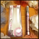 口コミ：BeGarden　ブリリアントライズラッシュの画像（8枚目）