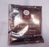 口コミ：オアシス珈琲「きれいなコーヒー」の画像（2枚目）