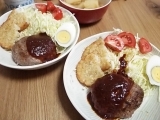 いつもの盛り付け