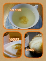 口コミ：柚子ｔａｓｔｅにハマる。の画像（5枚目）