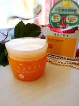 口コミ：温感アロマクレンジング・モニターの画像（11枚目）