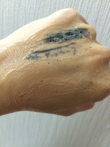 口コミ：温感アロマクレンジング・モニターの画像（4枚目）