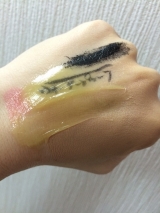 口コミ：温感アロマクレンジング・モニターの画像（5枚目）