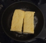 口コミ：Pasco 「米粉入り食パン」・・・・・⑤の画像（2枚目）