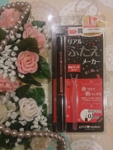 口コミ記事「モデル級ふたえメイクが叶う★ガールズメーカーエタニティラインmini」の画像