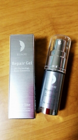 口コミ記事「美容液リソウ」の画像