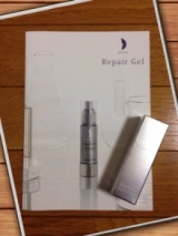 口コミ記事「リペアジェル」の画像