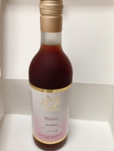 口コミ：最高級の美容ドリンクＧＰ２０００００ゴールドプラセンタ のみました♪の画像（5枚目）